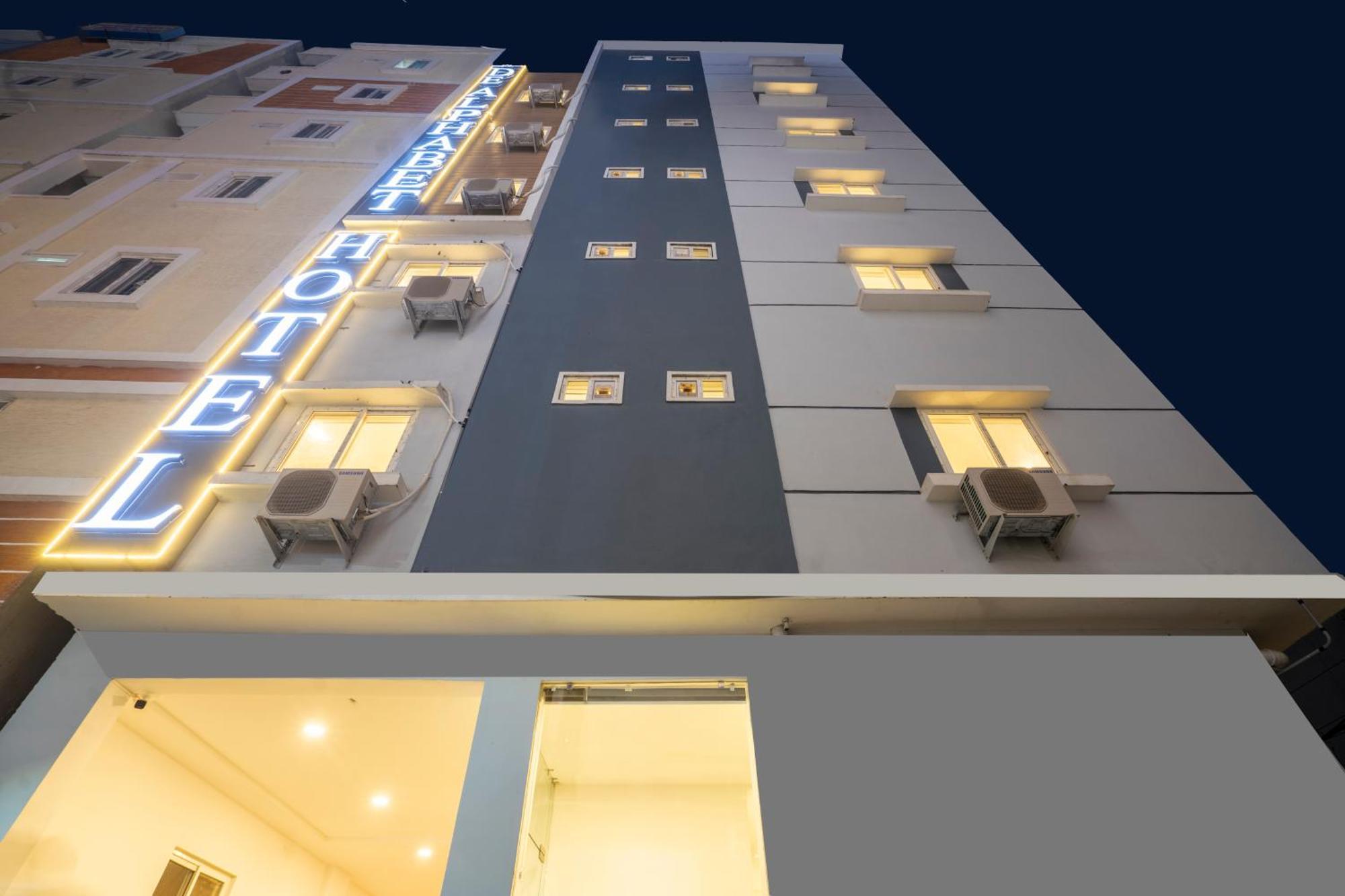 Hotel Treebo De Alphabet Gachibowli à Haïdarabad Extérieur photo